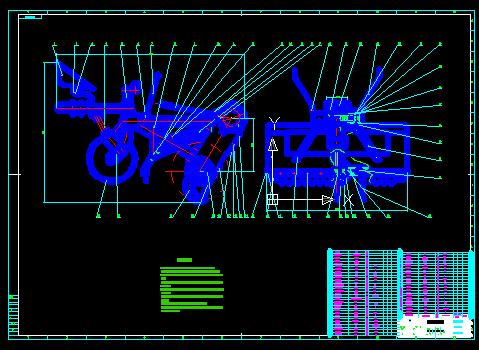 1G-100型水旱两用旋耕机设计